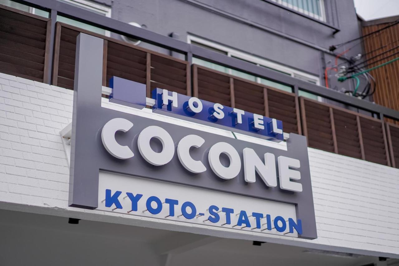 Hostel Cocone Kyoto Station Quioto Exterior foto