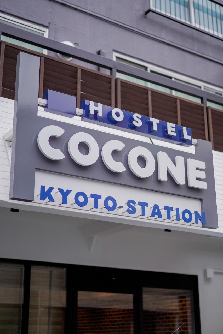 Hostel Cocone Kyoto Station Quioto Exterior foto