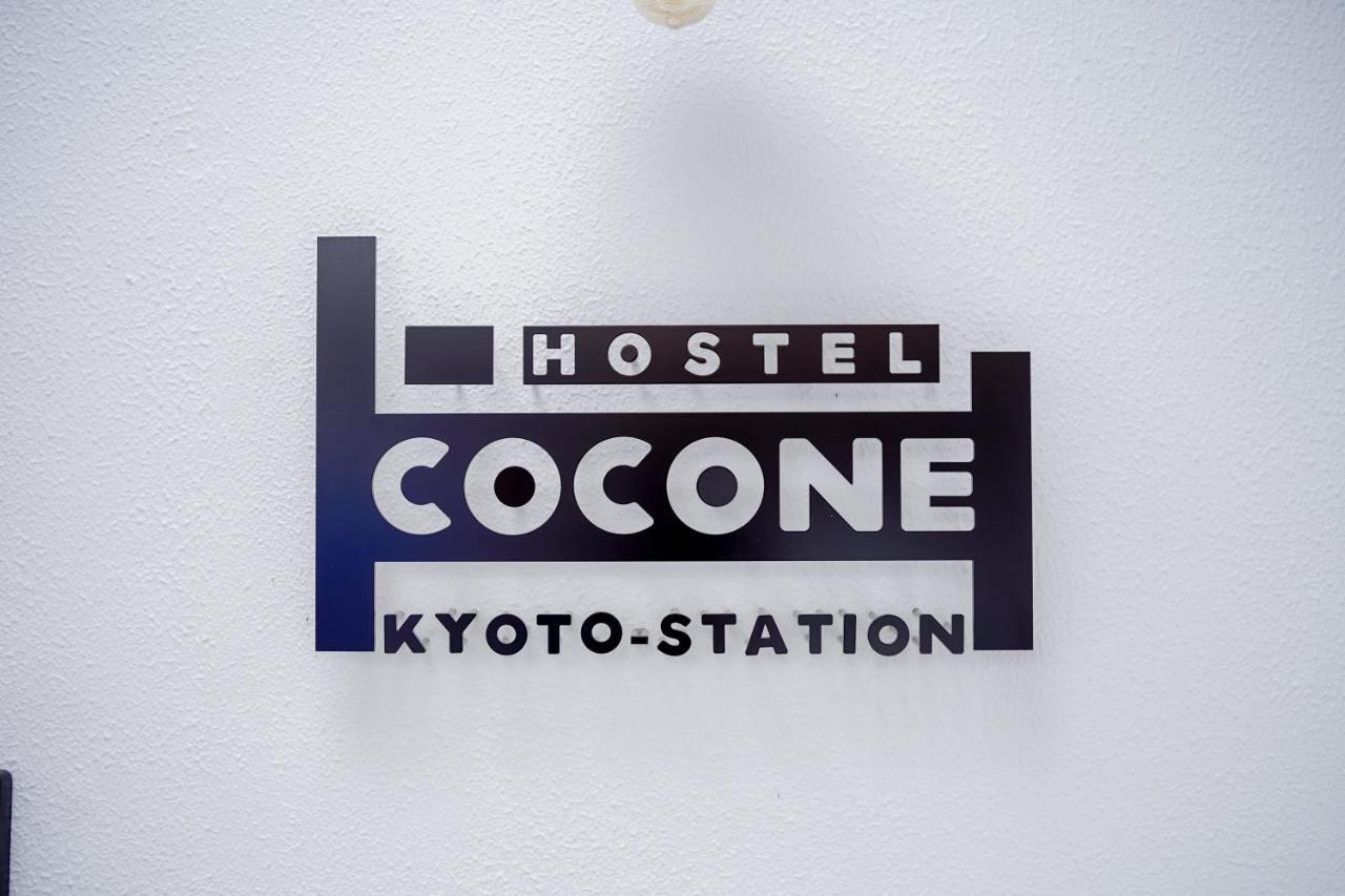 Hostel Cocone Kyoto Station Quioto Exterior foto